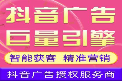百度信息流推广案例：揭秘如何吸引海量用户